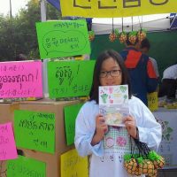 캠페인 뒷담화: 생각보다 우리편 많은데?