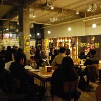 그 날 밤, 정동에서