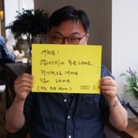 “인권은 자신을 지키는 최소한의 안전장치”_영화배우 김의성 인터뷰