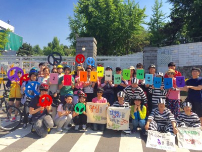 540명의 양심을 위해 평화의 페달을 밟다