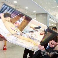 ‘더러운 잠’에 대한 생각 : 표현의 자유의 한계는 어디까지일까