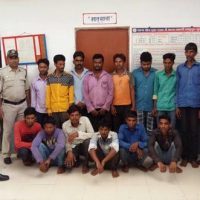 인도: 다른 나라 응원한 것이 범죄인가