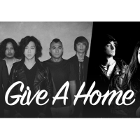 YB, 에드 시런 등과 함께 하는 난민을 위한 ‘Give a Home’ 콘서트