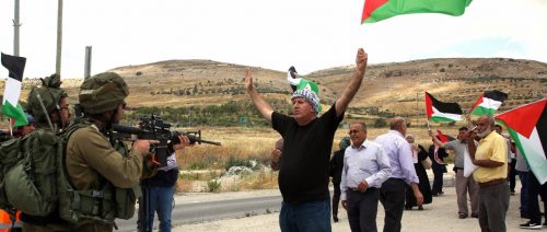 빼앗긴 들, 팔레스타인을 옥죄는 ‘군사명령 101호’