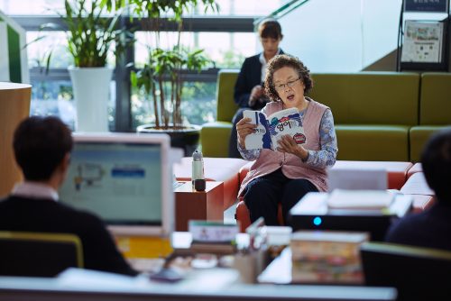 일본군 성노예 문제를 보는 시점. 과거, 현재, 그리고 <아이 캔 스피크>