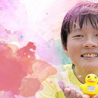 [LGBTI의 발렌타인데이] 대만, 하이커 치우