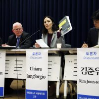 사형제 폐지 국제적 현황 및 국내 이행을 위한 토론회: 한국 사형제 폐지의 방향