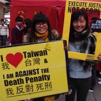 사형에 대해 자주 묻는 질문 10