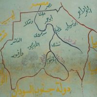 누라 후세인을 구해주세요!