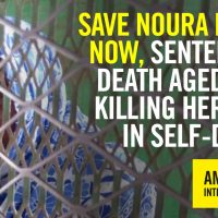 수단: 성폭행 피해 청소년에 사형 선고, 용납할 수 없는 잔혹한 처사