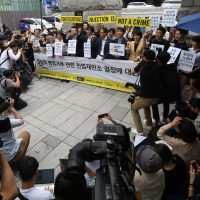 양심에 따른 병역거부 헌법재판소 결정 1년, 국제인권기준에 맞는 대체복무제 도입 촉구