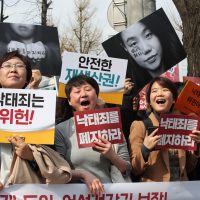 1월부터 8월까지, 앰네스티가 이뤄낸 인권 성과