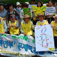 복동, 세상을 떠나다