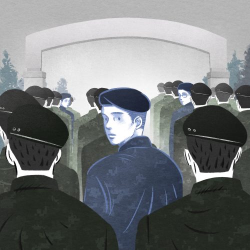 한국: 군형법 제92조의6, 폭력, 학대, 차별을 조장하다