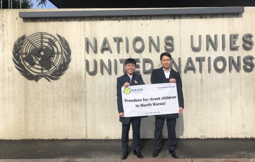 북한인권: “우리는 절대 멈추지 않을 겁니다” 고향 북한의 인권을 위해 활동하는 사람들