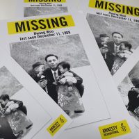 북한인권: 황원 선생님께 보내는 편지