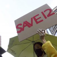 중국에 구금된 홍콩 시민 2명의 인권을 보장하라