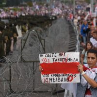 벨라루스 내무부가 불법 무력 사용을 지시한 정황이 포착됐다