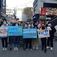 기고문:  여성 청소년, 권리로서의 성적 권리에 대해 말하다