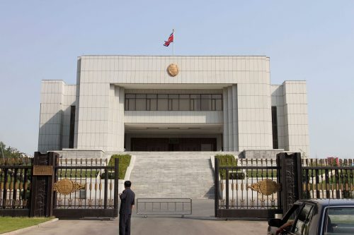 북한인권: 잔혹성과 불공정성 – 북한의 사형제도가 폐지되어야 하는 이유