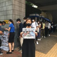 국제앰네스티, 홍콩 국가보안법으로 자행된 인권 위기를 담은 조사 브리핑 <국가 안보의 이름으로> 발표