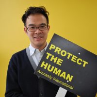 국제앰네스티 동아시아 조사관 아놀드 팡을 떠나보내며