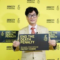 30년만에 이루어진 편지의 응답 앰네스티 30주년 양심수 김성만 님 인터뷰