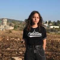 팔레스타인 점령지역의 잔나 지하드를 위한 편지쓰기