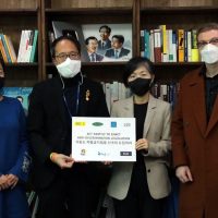 국제앰네스티 등 국제인권단체 7곳, 차별금지법 제정 촉구 공동 성명 발표