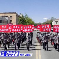 북한인권: 침묵의 사회 – 북한 내 억압된 정치적 표현의 자유