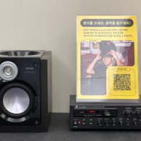 DJ 박다함이 들려주는 W4R 전시 배경음악 스토리