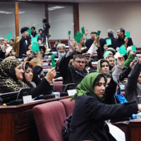 아프가니스탄 여성들의 인권옹호에 함께해 주세요