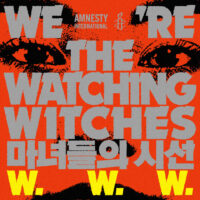 [WWW 캠페인] #마녀들의 시선: 국제앰네스티 X 디자이너 박신우