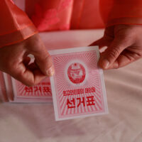 북한인권: 선택의 자유가 결여된 북한의 선거