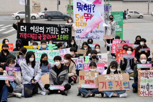 우리는 지금 존재하는 사람들이기에