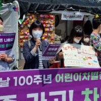 아동인권의 실현은 인권의 역사와 함께한다