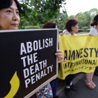 일본, ‘올해 첫 사형집행’ 생명권에 대한 냉혹한 공격