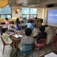 유스를 위한 올데이 북클럽 후기 ②