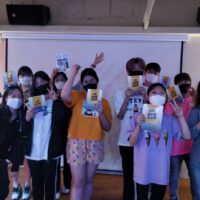 유스를 위한 올데이 북클럽 후기 ①