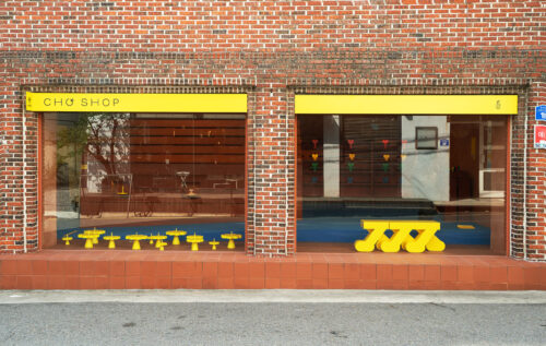 국제앰네스티 한국지부, 50주년 기념 팝업스토어 ‘초샵(CHO SHOP)’오픈