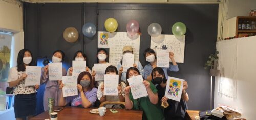 국제앰네스티 한국지부, 유스 대상 첫 기후위기 유스액션 프로젝트 론칭 성료