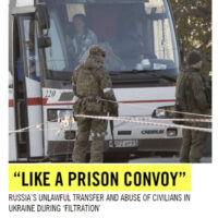 국제앰네스티, 러시아의 ‘불법 민간인 강제이송 및 추방은 반인도적 전쟁범죄’ 신규 보고서 발표