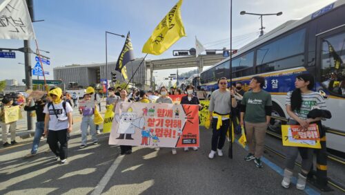 함께 살기 위해 멈춰! 414 기후정의파업 참여 후기 1