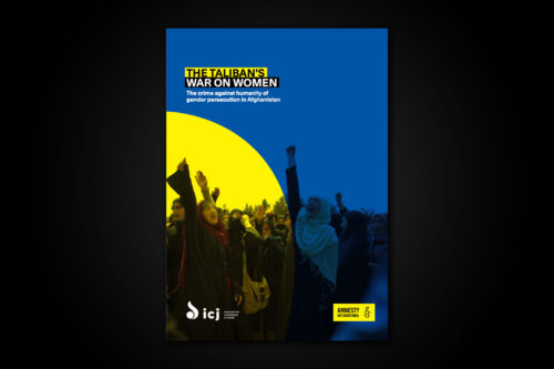 아프가니스탄: 탈레반의 여성 인권 문제는 젠더 박해에 관한 반인도범죄로 조사되어야 한다 – 신규 보고서 발표