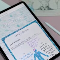 [People Power] 기후마음기록모임, 나의 그늘이 되어 준 사람들