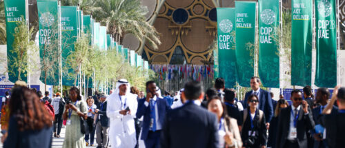 COP28: 기록적인 숫자의 화석 연료 로비스트 참가로 퇴색된 기후 회담