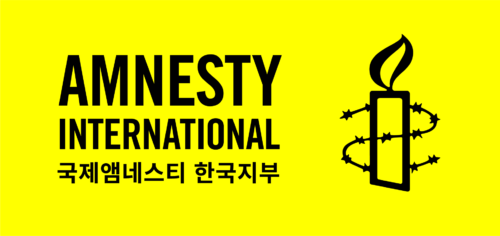 COP28: COP28에서는 무엇이 결정됐나요? 핵심 사안 확인하기