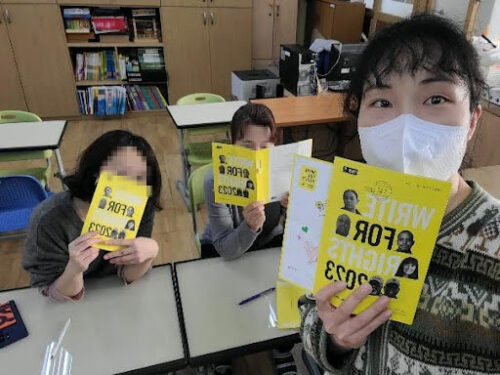 [People Power] 편지쓰기 캠페인 알리미, 김효정 선생님의 이야기①