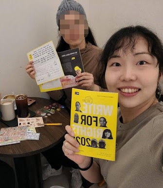 [People Power] 편지쓰기 캠페인 알리미, 김효정 선생님의 이야기②