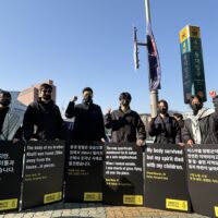 [성명] 미국은 대이스라엘 무기 이전을 즉시 중단하고 가자 봉쇄 해제와 즉각 휴전을 촉구하라!